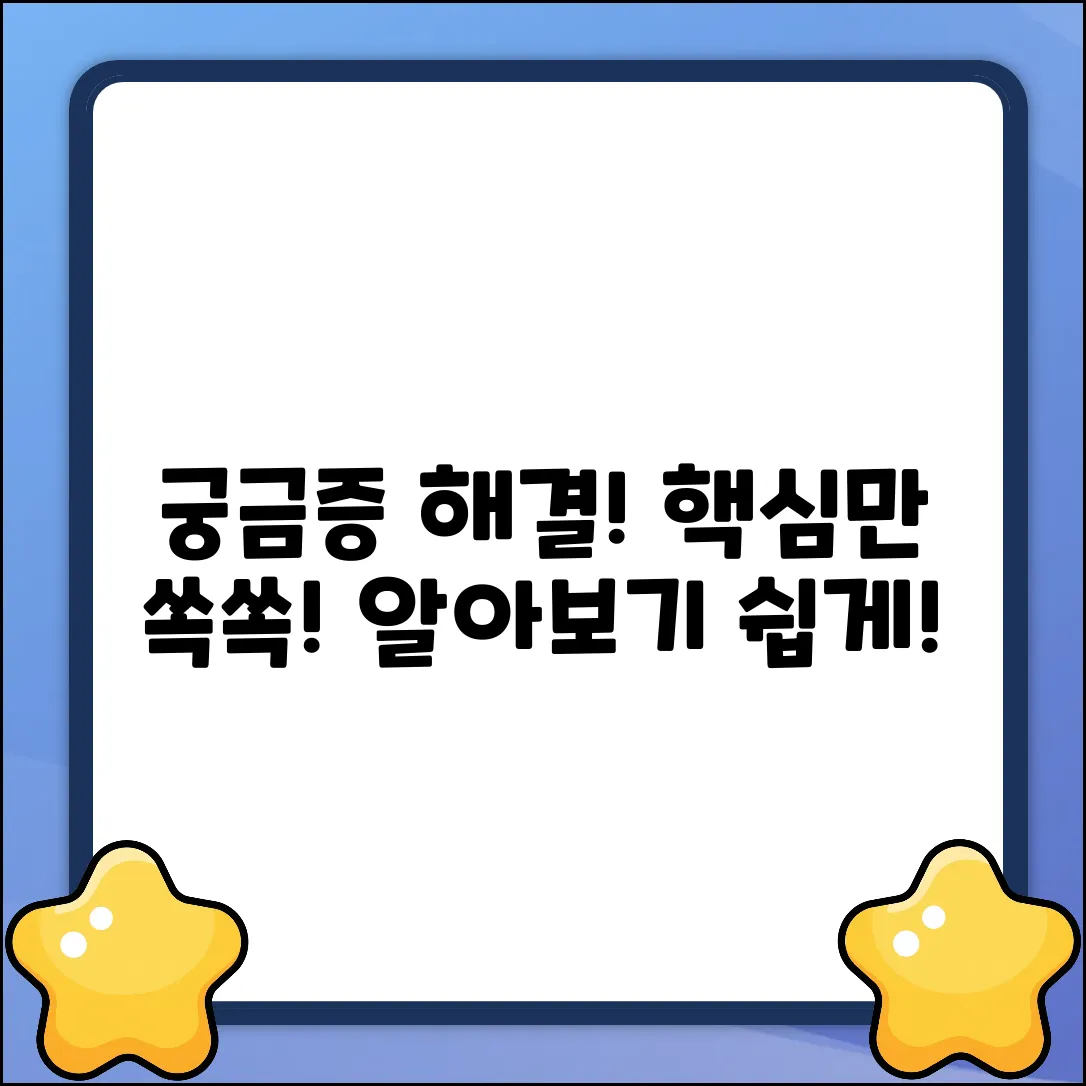 키워드 없음