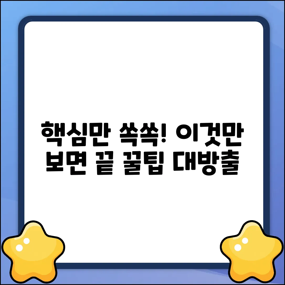 키워드 없음: